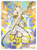 NS-10-M03-46 Alice Zuberg | Sword Art Online